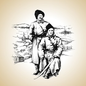Иллюстрации: Амурские казаки