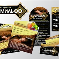 Марина's Portfolio